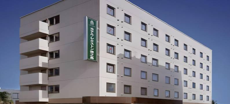 德之岛Lexton酒店(Hotel Lexton Tokunoshima)图片