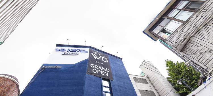 WO首尔站酒店(Hotel WO Seoul Station)图片