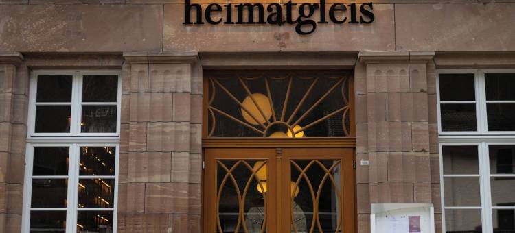 海马特格莱斯(Heimatgleis)图片