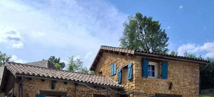 莱斯皮什度假屋(Les Gîtes du Pech)图片