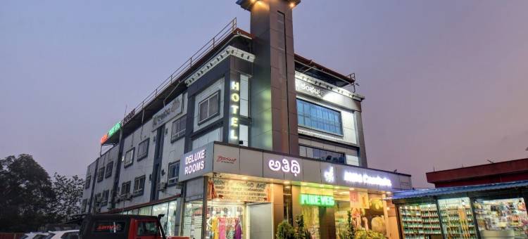 ATITHI 舒适酒店(ATITHI COMFORTS)图片
