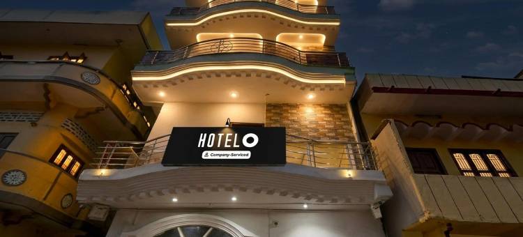 O伽耶铁路枢纽站酒店(原Family Guest House)(Hotel O Gaya Railway Junction Formerly Family Guest House)图片
