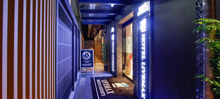 利夫马克斯酒店-大阪本町店(HOTEL LiVEMAX Osaka Honmachi)图片
