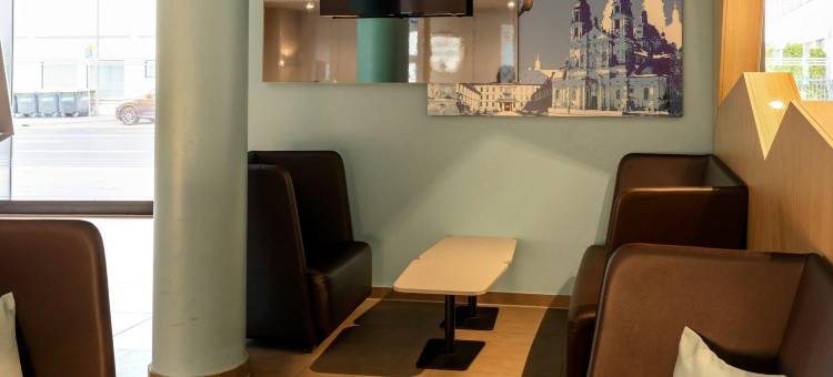 富尔达城市早餐加住宿酒店(B&B HOTEL Fulda-City)图片