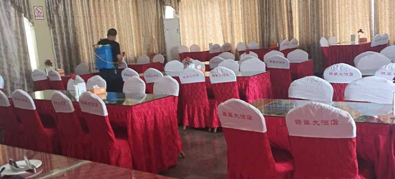 芒市翡翠大酒店图片