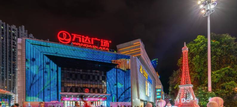 中融美宿(宁德万达广场店)图片