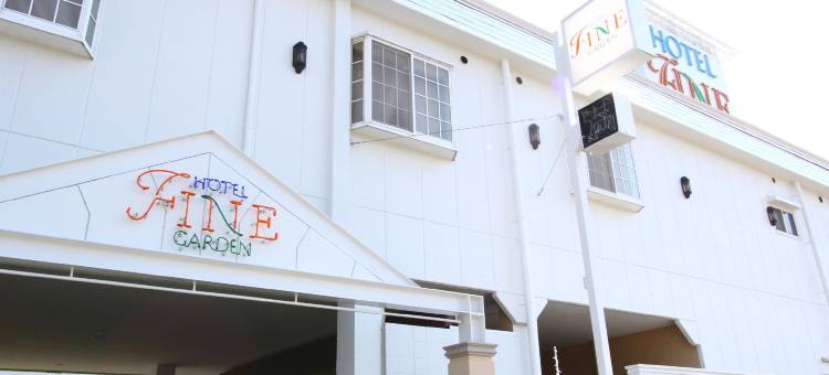 美好花园酒店-松阪3号店(Hotel Fine Garden Matsuzaka III)图片