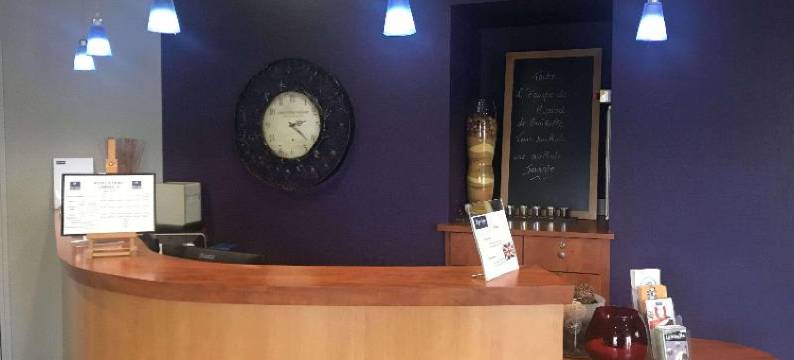 基里亚德酒店-朗巴勒酒店(Kyriad Lamballe)图片