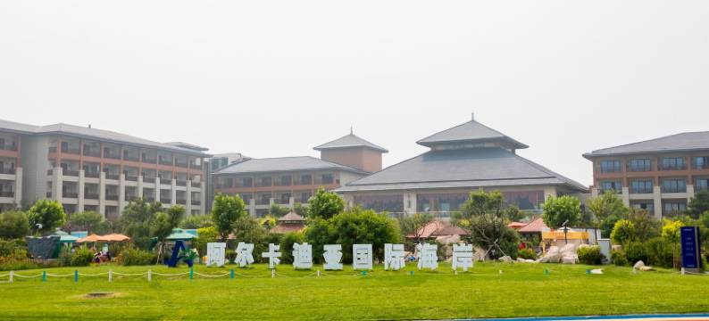 善译公寓(滨海新大道4号分店)图片