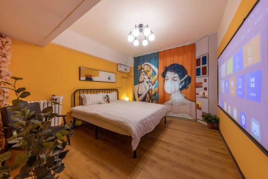 金城遇见期待与您相遇金城兰州公寓(下水巷分店)