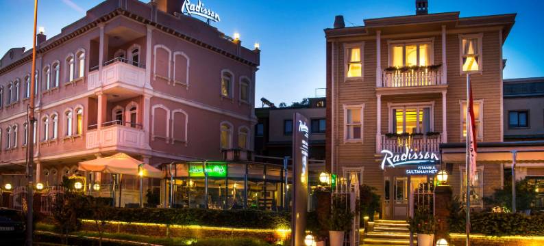 伊斯坦布尔苏丹阿合麦特丽笙酒店(Radisson Hotel Istanbul Sultanahmet)图片
