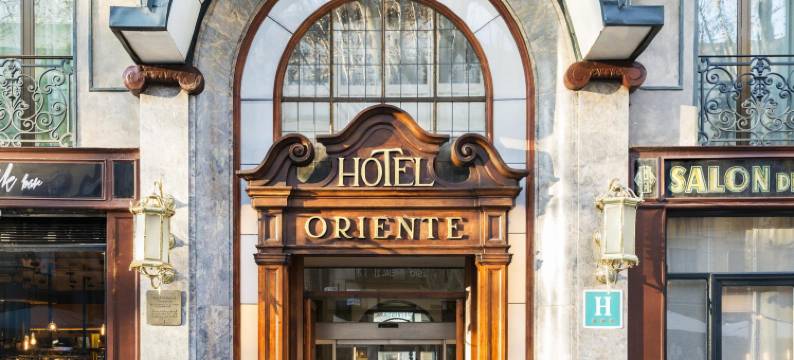 东方阿迪拉姆酒店(Oriente Atiram)图片