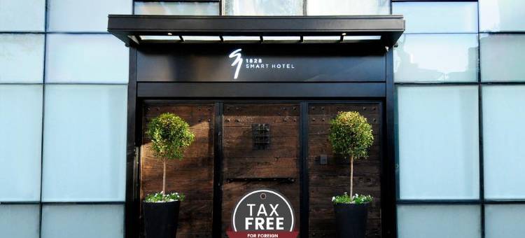 1828智能精品酒店(1828 Smart Hotel Boutique)图片