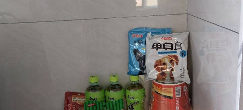 绿葡萄公寓(金河路分店)图片