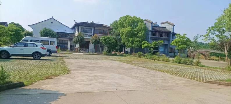 周庄怀念小镇度假别墅(富贵园路分店)图片