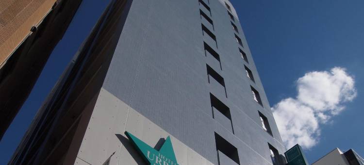 URBAIN广岛中央酒店(Urbain Hiroshima Central)图片