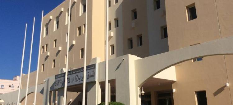 贝斯特韦斯特酒店苏尔(Best Western Sur)图片