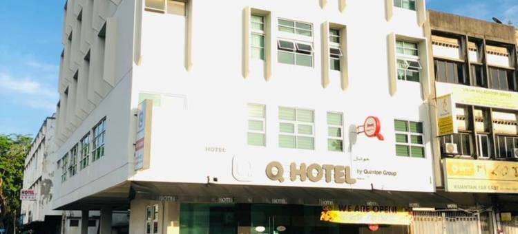 关丹Q精品酒店(Q Hotel Kuantan)图片