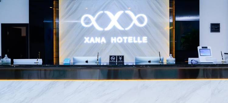 希岸酒店(济南大明湖站全福立交店)图片