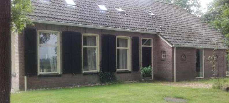 De Oude Smederij图片