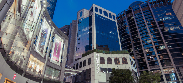 和颐至格酒店(上海浦东陆家嘴八佰伴店)图片
