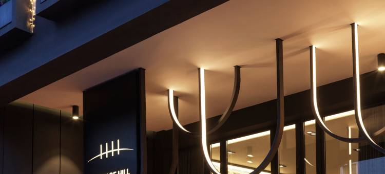 传承山酒店(Heritage Hill Hotel)图片