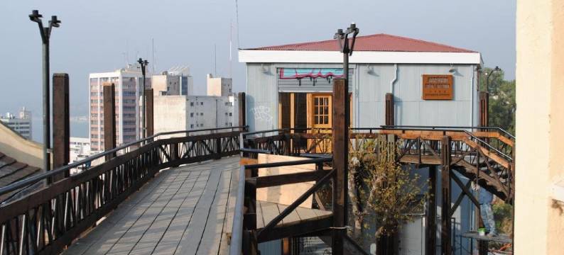 Hostal Alimapu图片