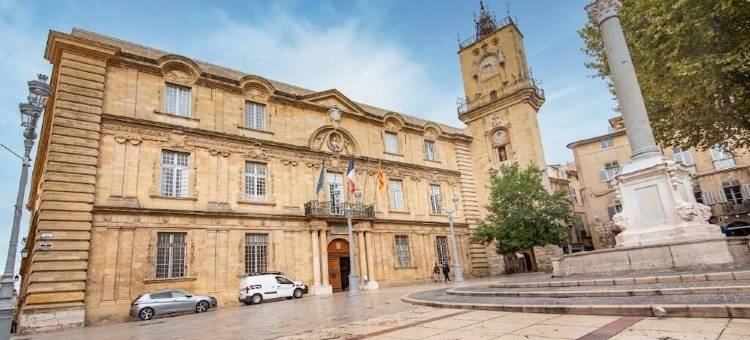 舒适公寓酒店 艾克斯 勒托洛内(Comfort Aparthotel Aix le Tholonet)图片