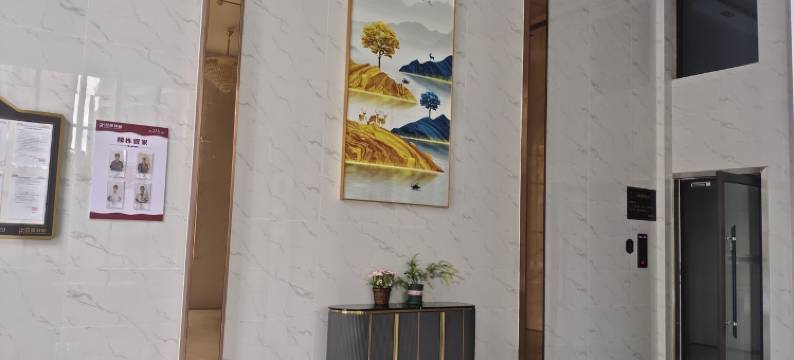 标实公寓(吉祥路分店)图片