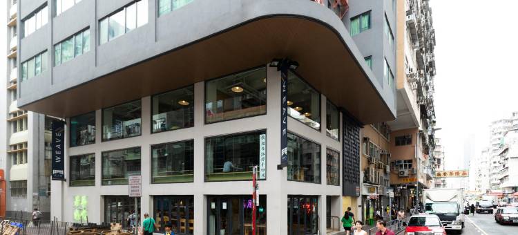 Weave Studios - 太子共享公寓图片