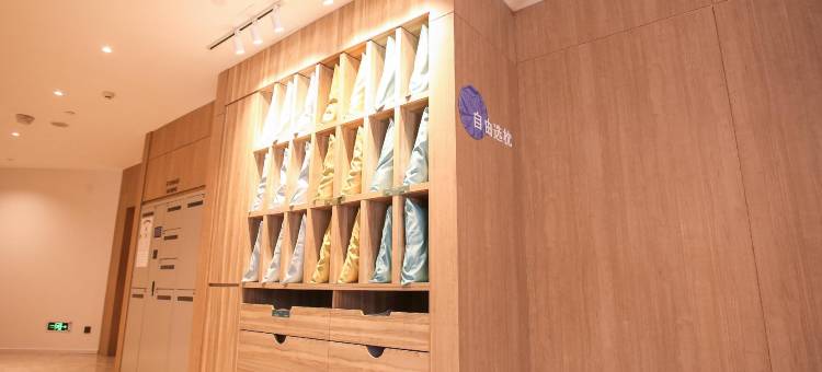 汉庭优佳酒店(北京花园桥店)图片