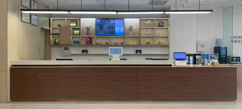 汉廷酒店(章丘和谐广场双山大街店)图片