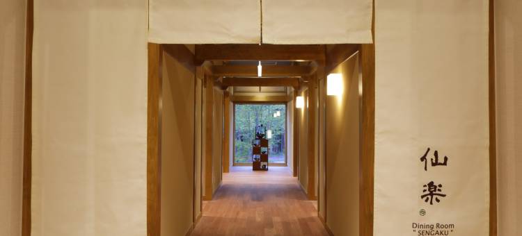 汤雾之宿稻住温泉酒店(Yukemuri No Yado Inazumi Onsen)图片