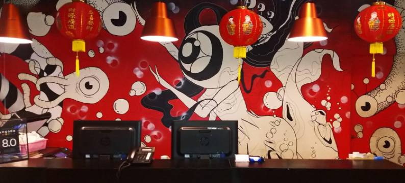 阳光流行酒店(Sunshine Hip Hotel)图片