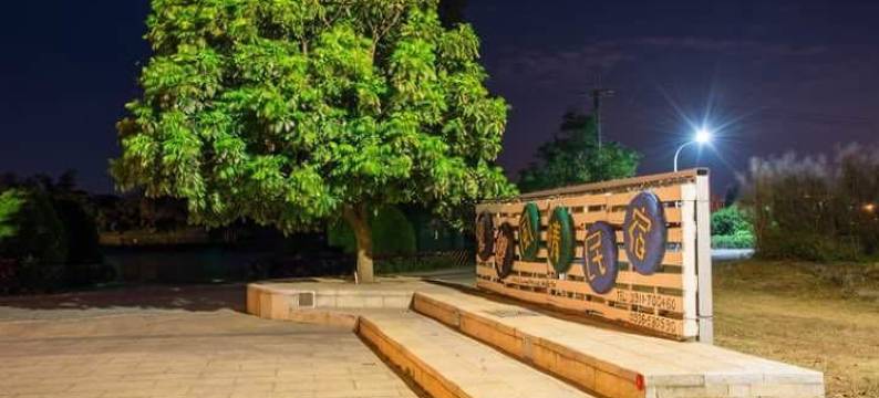 金门双鲤风晴古厝民宿图片