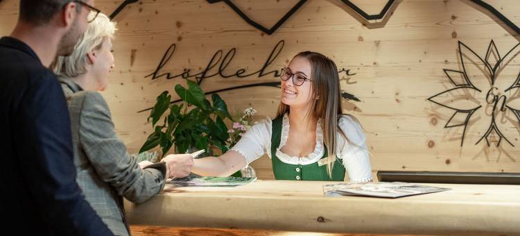 霍夫莱纳健康大自然酒店(Natur- Und Wellnesshotel Höflehner)图片