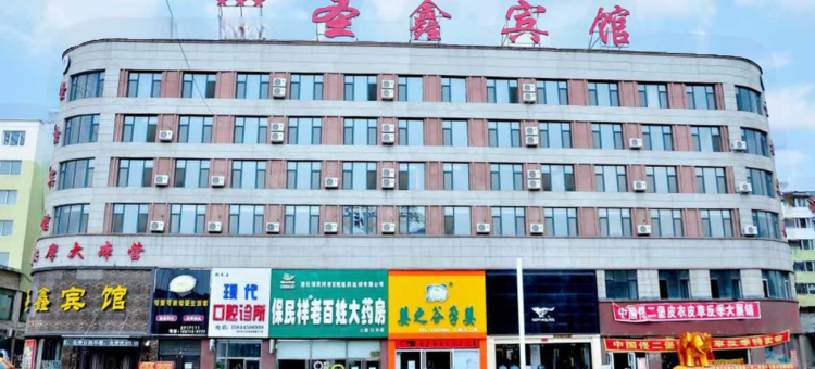 通化卓雅优选宾馆图片