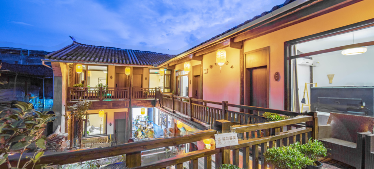 腾冲大树京品客栈(和顺古镇店)图片