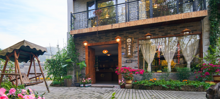 花筑·云柒·近山邻水·亲子度假·秋千庭院美宿(仙都景区店)图片