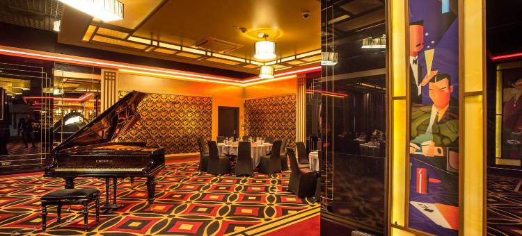 波兹南安德西亚水疗酒店 - 丽笙旗下成员(Andersia Hotel, A Member of Radisson Individuals)图片