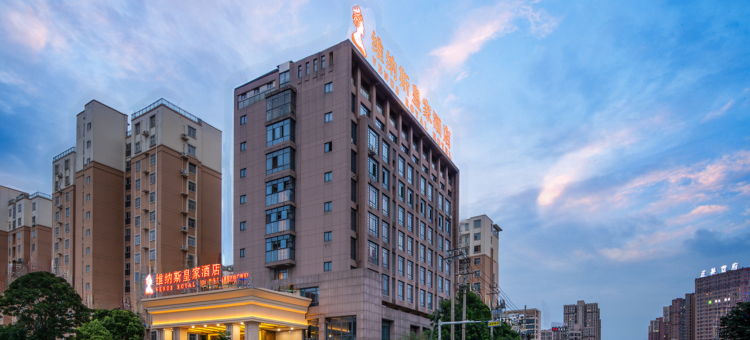 维纳斯皇家酒店(阜阳万达广场店)图片