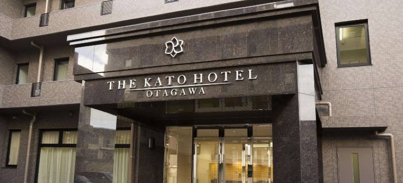 加藤酒店(The Kato Hotel)图片