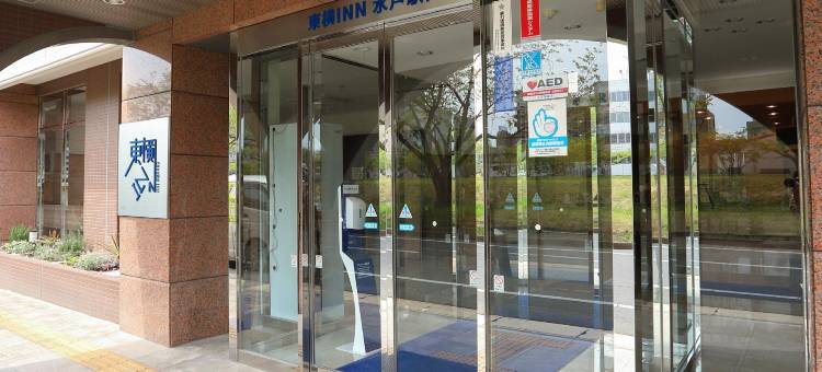 水户站南口东横酒店(Toyoko Inn Mito-Eki Minami-Guchi)图片