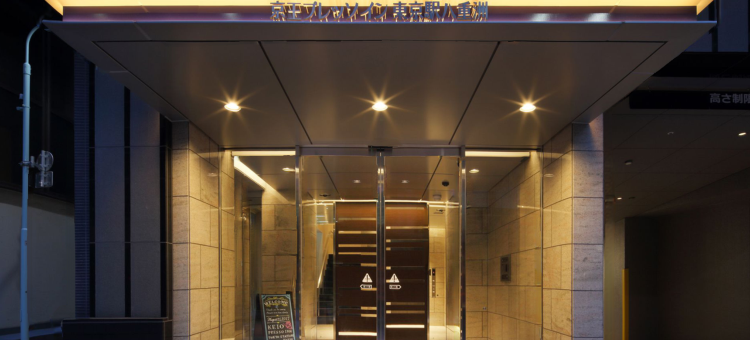 东京站八重洲京王布莱索酒店(Keio Presso Inn Tokyo Station Yaesu)图片