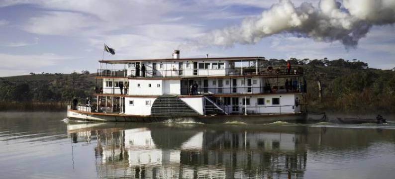 曼纳姆汽车旅馆(Mannum Motel)图片