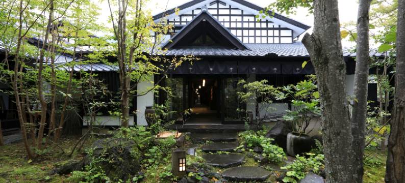 由布院草庵秋樱旅馆(Yufuin Souan Kosumosu)图片