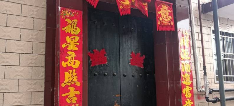 潮流特色民宿(泰安北路分店)图片