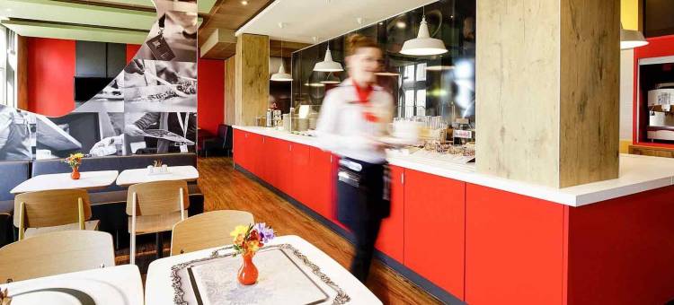 宜必思汉堡阿尔斯特酒店(Ibis Hamburg Alster Centrum)图片