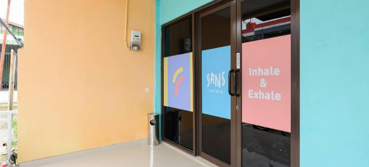 桑斯霍特尔奇班腾德拉马加茂物(Sans Hotel Cibanteng Dramaga Bogor)图片