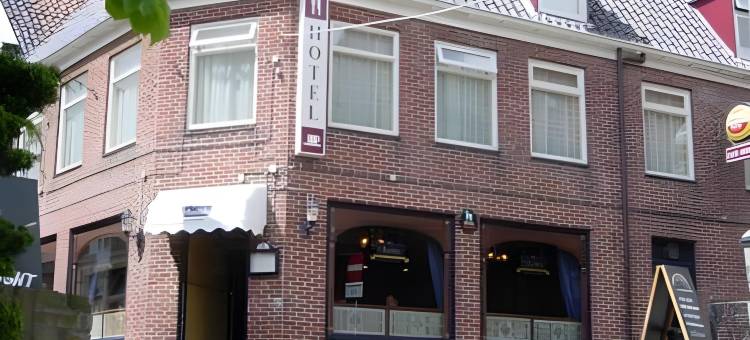 拉得豪斯咖啡餐厅酒店(Hotel Café Restaurant 't Raedhûs)图片
